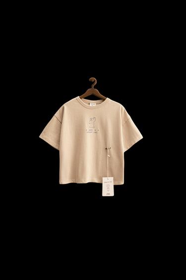 ZARA TIMELESS – T-SHIRT MIT ORFAYO ©-STICKEREI - Rosttöne von Zara - Bild 0