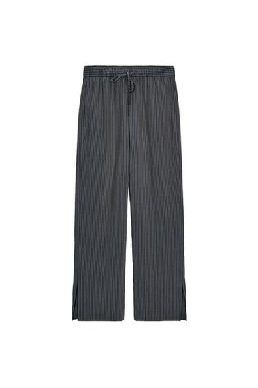 БРЮКИ В ПОЛОСКУ В ПИЖАМНОМ СТИЛЕ — ZW COLLECTION — СЕРЫЙ от Zara