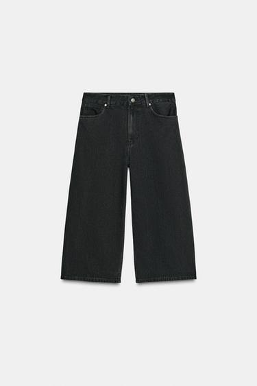 JEANS-JORTS MIT MITTELHOHER TAILLE - Schwarz von Zara - Bild 0