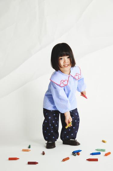 하트 칼라 스트라이프 셔츠 - Zara 블루