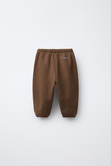 PANTALON DE JOGGING ÉTIQUETTE - Marron de Zara - Image 1