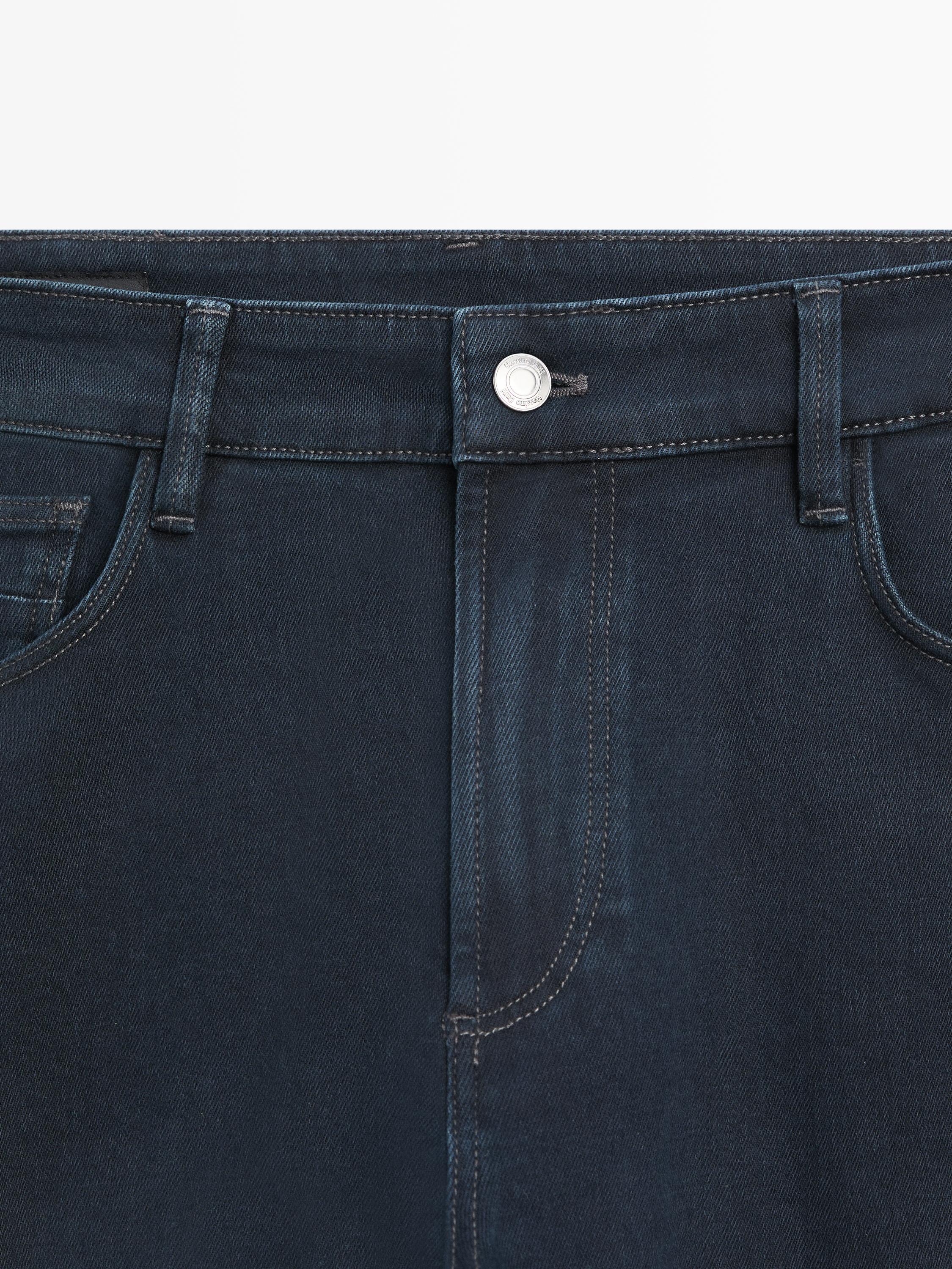 Slim fit denim-effect trousers
