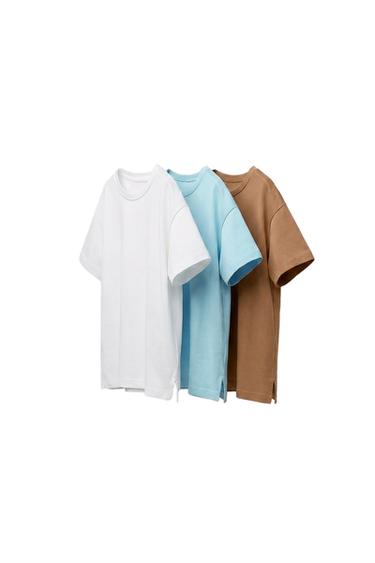 KOMPLET TREH ENOBARVNIH MAJIC - Svetlo rjava od Zare
