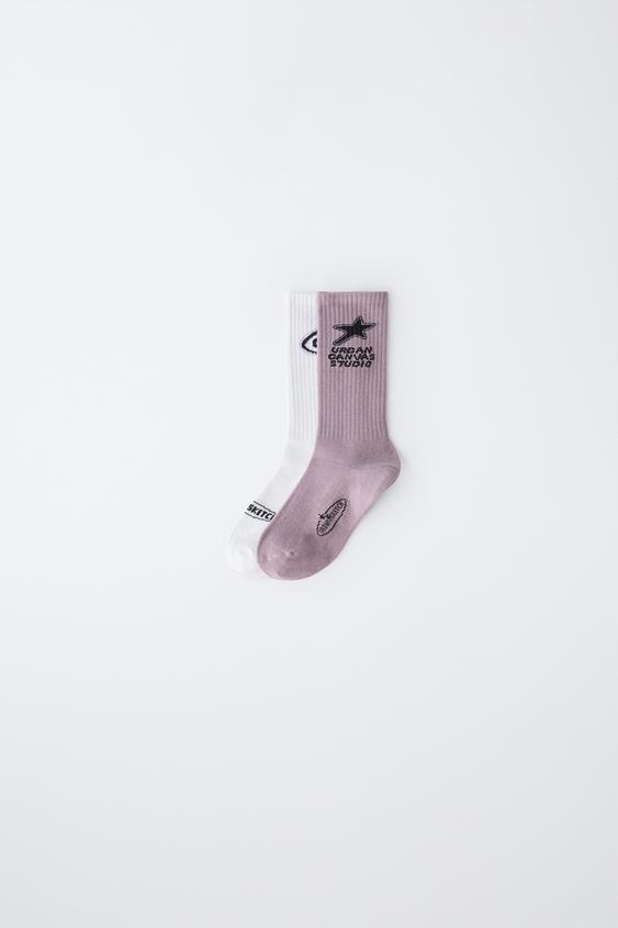 PACK DOS CALCETINES LARGOS ESTAMPADO - Blanco de Zara - Imagen 0