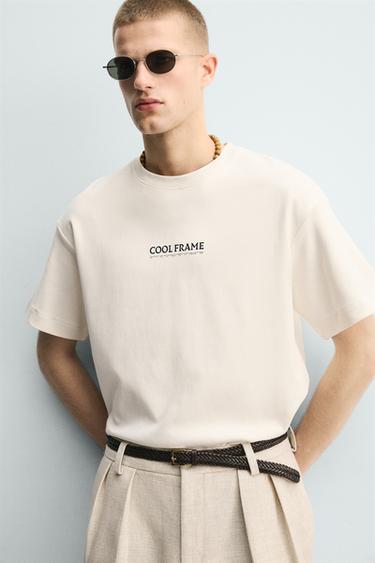 SWEAT INTERLOCK BRODÉ IMPRIMÉ BIMATIÈRE - Écru de Zara - Image 5