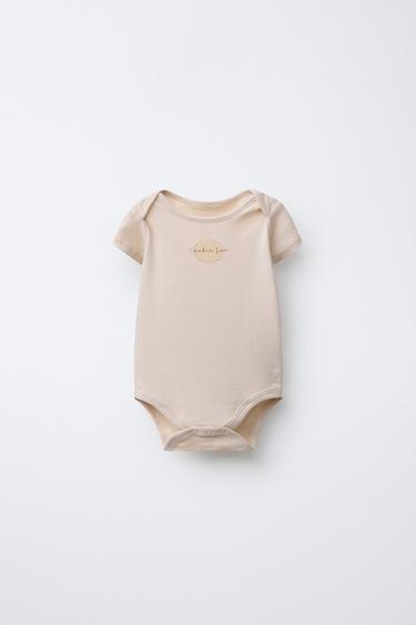 5-PACK OF BISCUIT PRINT BODYSUITS - camel by Zara - Image 1