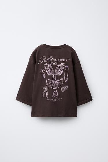 BALLET T-SHIRT - Brown by Zara - Image 1