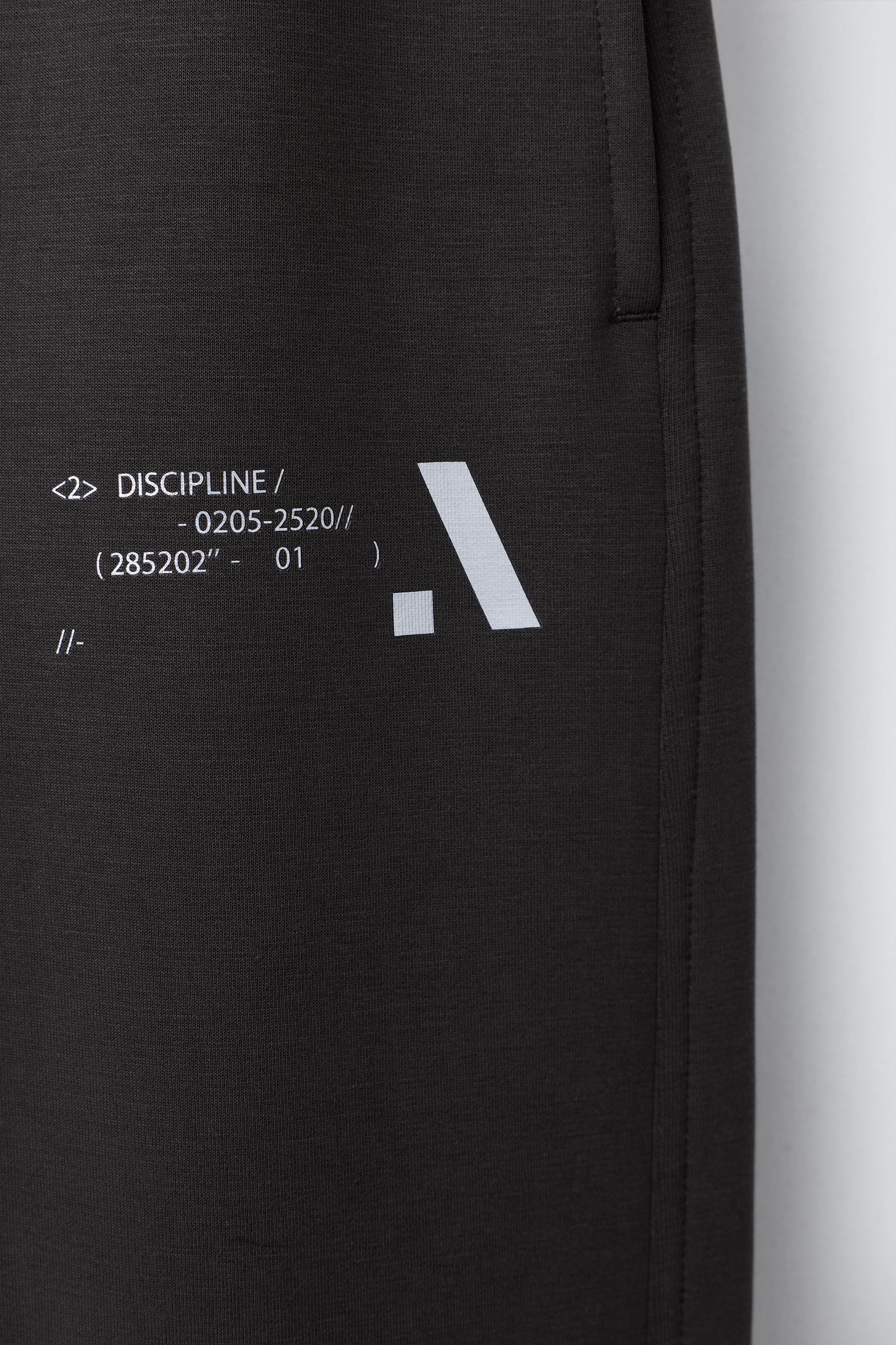REFLECTIVE TEXT SPORTY JOGGER PANTS