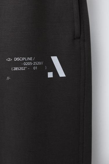 SPORTY JOGGERS WITH REFLECTIVE TEXT - Brown by Zara - Image 3