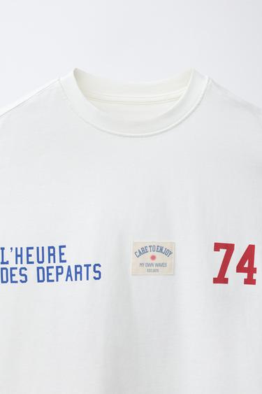 T-SHIRT JOGGING À INSCRIPTION - Blanc de Zara - Image 2