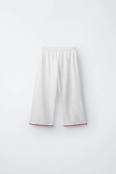 AGES 2-6/ WAVY TRIM AND HEART PRINT PYJAMAS - Ecru by Zara - Image 3