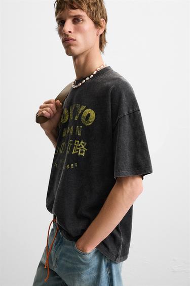 WASHED PRINT T-SHIRT - Black by Zara - Image 5