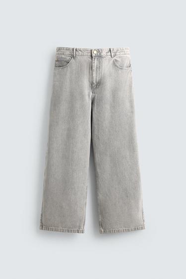 RELAXED STRAIGHT-LEG STRIPED TROUSERS - Stripes by Zara