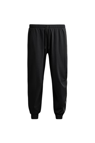 Zara LIGHTWEIGHT TECHNICAL PANTS - Blue - Image 0