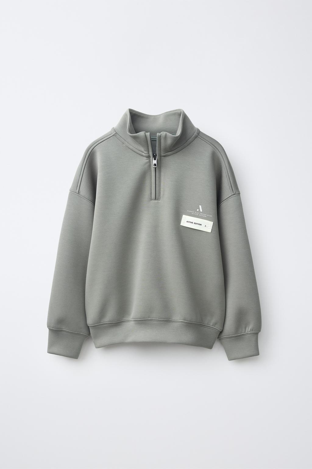 Zara Kenquru sporty svitşört