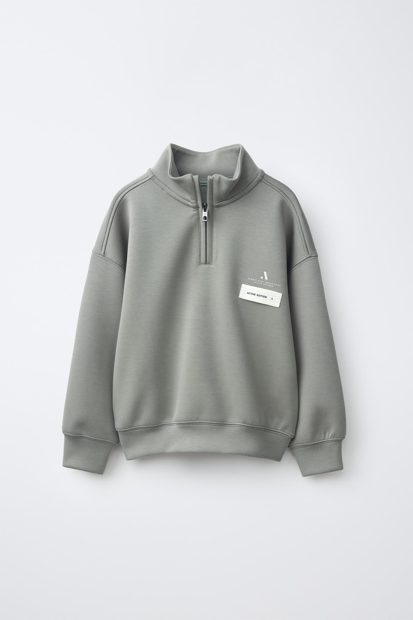 Детская толстовка Zara Sporty Kangaroo Pocket, цвет: Хаки
