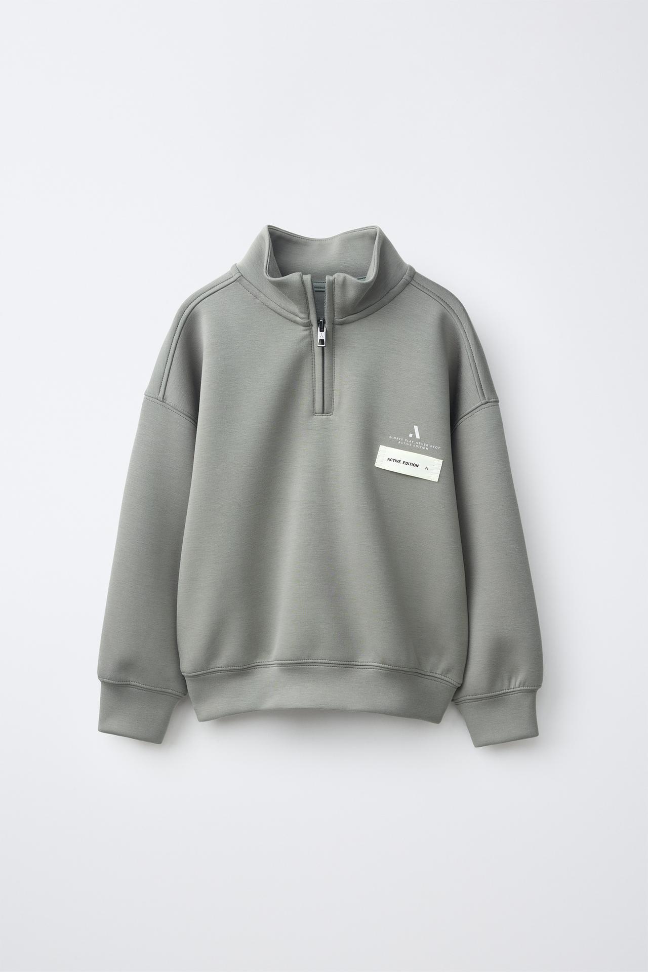 SPORTY KANGAROO POCKET SWEATSHIRT — Khaki