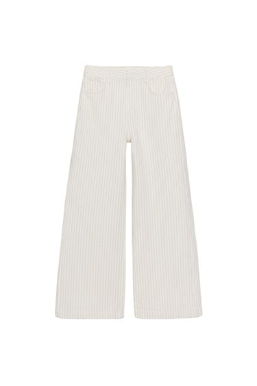 ZW COLLECTION HIGH-WAIST STRIPED WIDE-LEG JEANS - Ecru by Zara