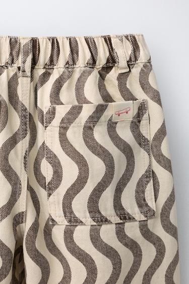 JEAN À IMPRIMÉ GÉOMÉTRIQUE - Écru de Zara - Image 3