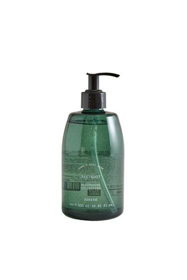 (500 ML) JABÓN LÍQUIDO BEETROOT - Morado Oscuro de Zara