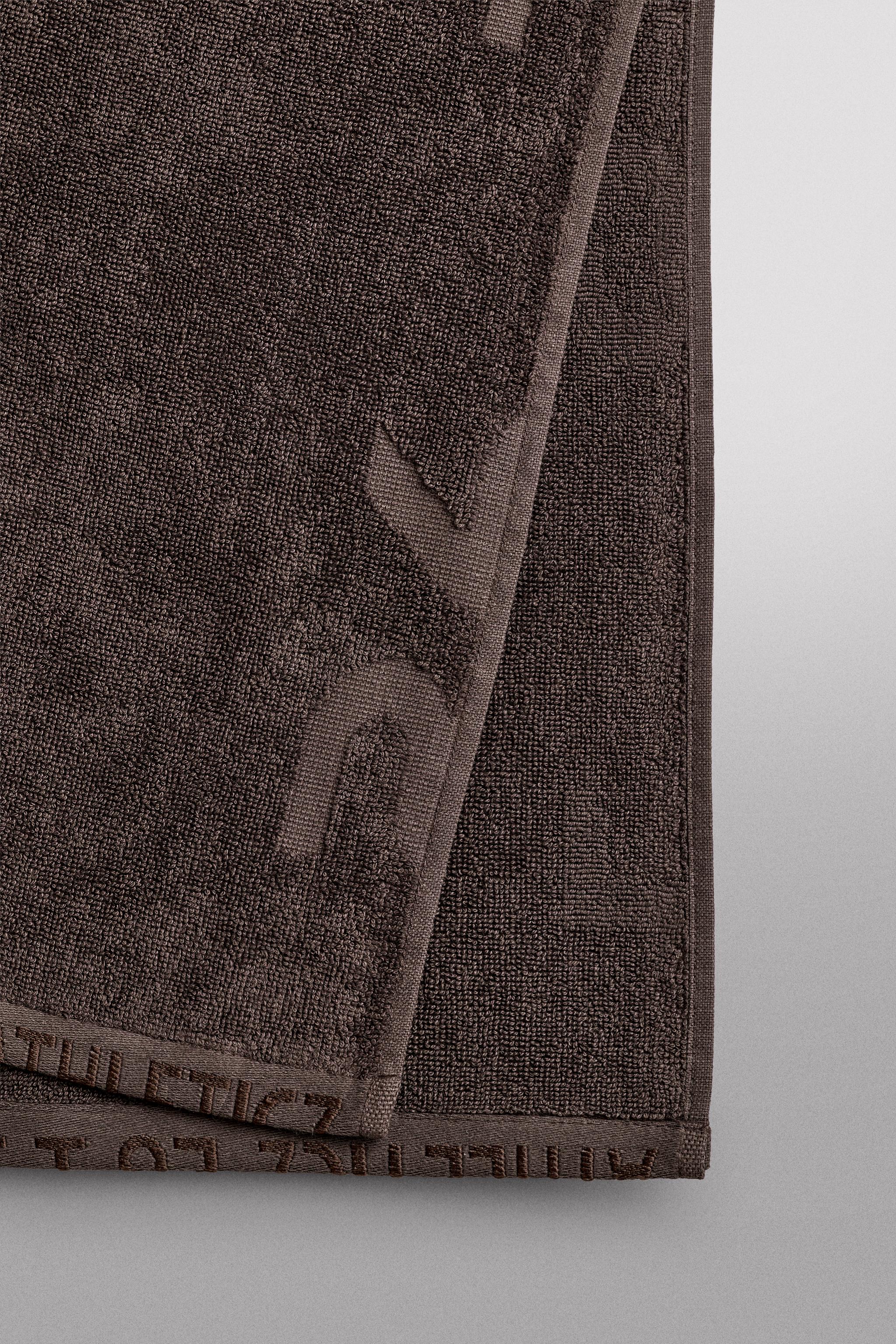 SMALL TRAINING TOWEL — Brown