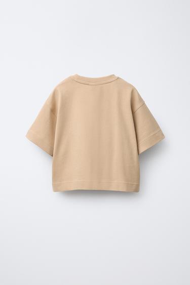 T-SHIRT ÉPAIS UNI - Camel moyen de Zara - Image 1