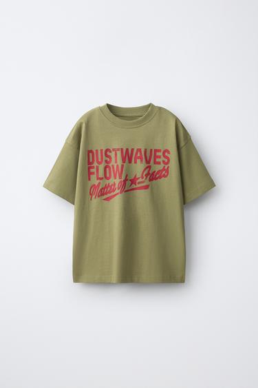 TEXT PRINT T-SHIRT — Khaki 1