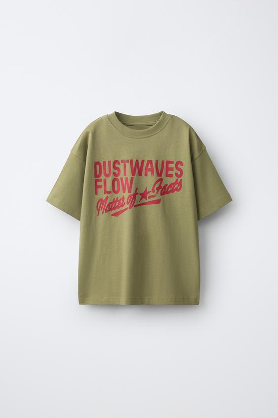 Zara TEXT PRINT T-SHIRT - Khaki - Image 0