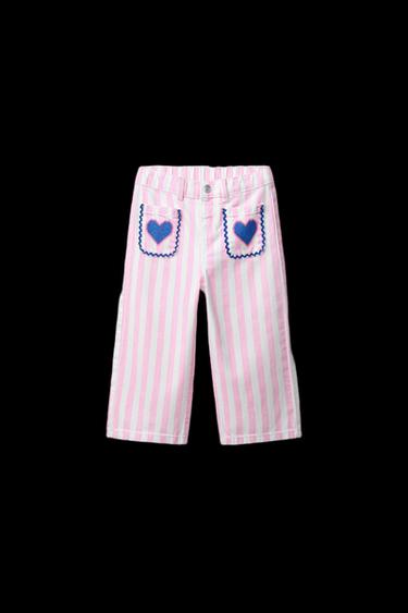Zara STRIPED TWILL CULOTTES - Pink - Image 0
