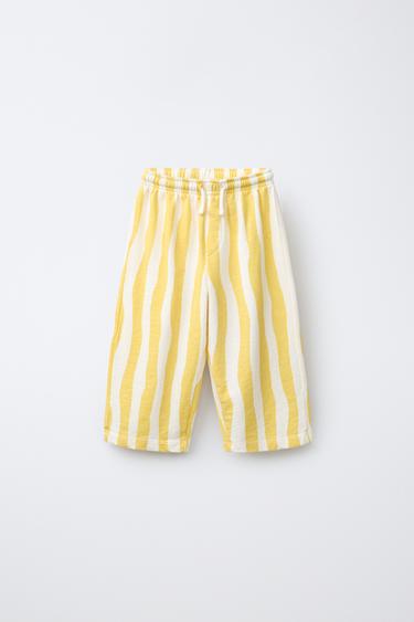 Zara 波浪條紋長褲 - 黃色 - 圖片 0