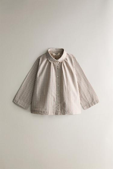CHILDREN'S CHECK SET OF PYJAMAS - Cream by Zara - Image 1