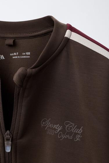 VESTE À BANDES EN MODAL - Marron de Zara - Image 2