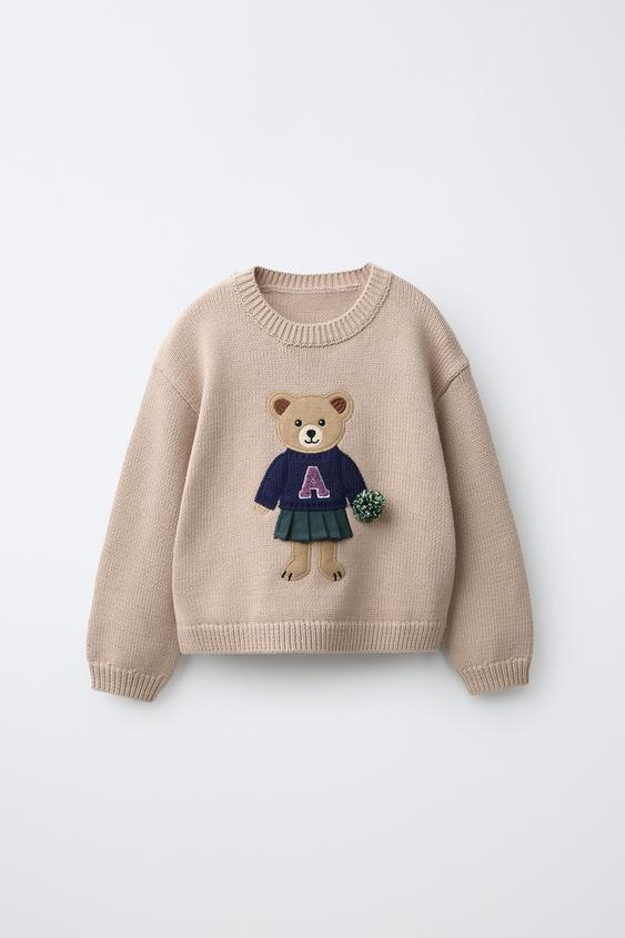 JERSEY PUNTO OSITA ANIMADORA - Arena de Zara - Imagen 0