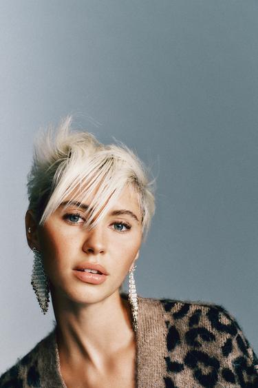 OVERSIZED ANIMAL JACQUARD KNIT CARDIGAN - Leopard by Zara