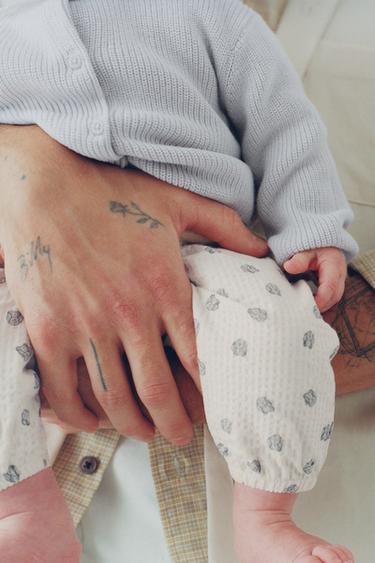 Zara 紋理小兔長褲 - 裸色