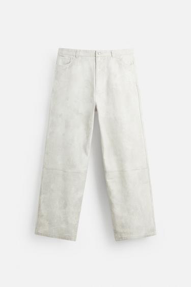 PANTALON IMPRIMÉ ABSTRAIT - Iceberg de Zara