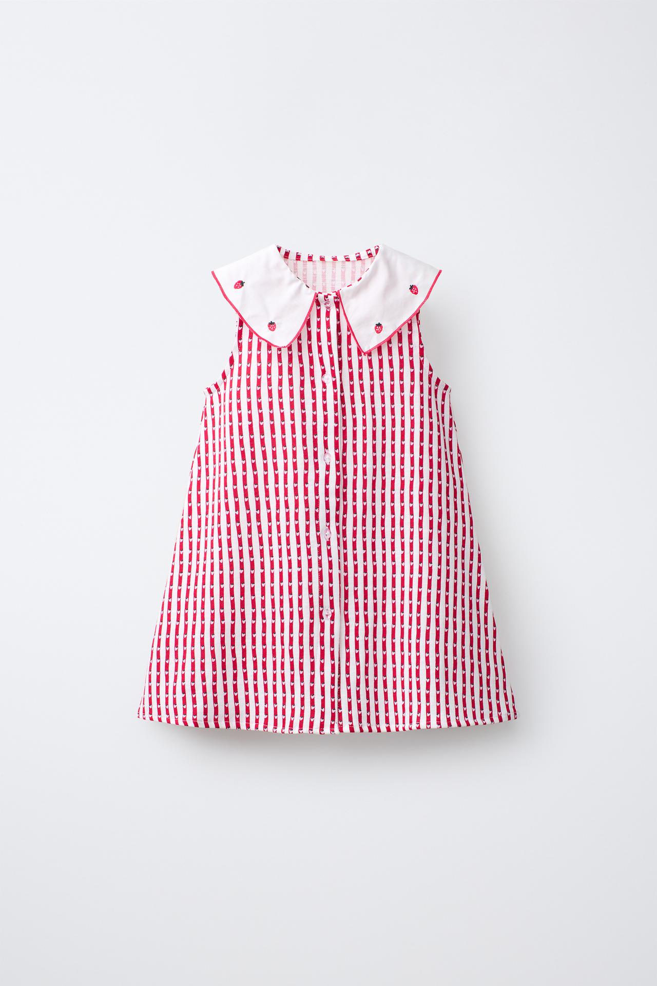 STRIPED DRESS WITH EMBROIDERED COLLAR — Strawberry