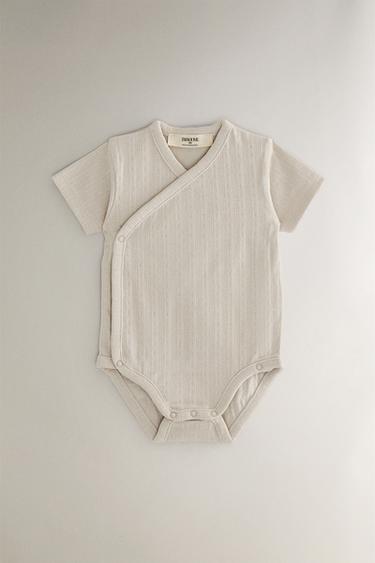 PACK OF CHILDREN’S BODYSUITS - Grey by Zara - Image 1