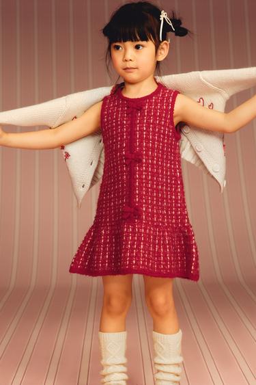 구조 니트 원피스 - Zara 레드