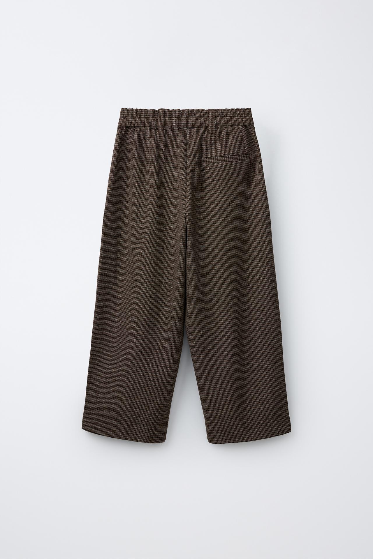 PLAID PRINT BALLOON PANTS — Brown