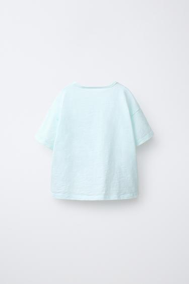 T-SHIRT IMPRIMÉ MIFFY™ MERCIS BV © - Bleu clair de Zara - Image 1