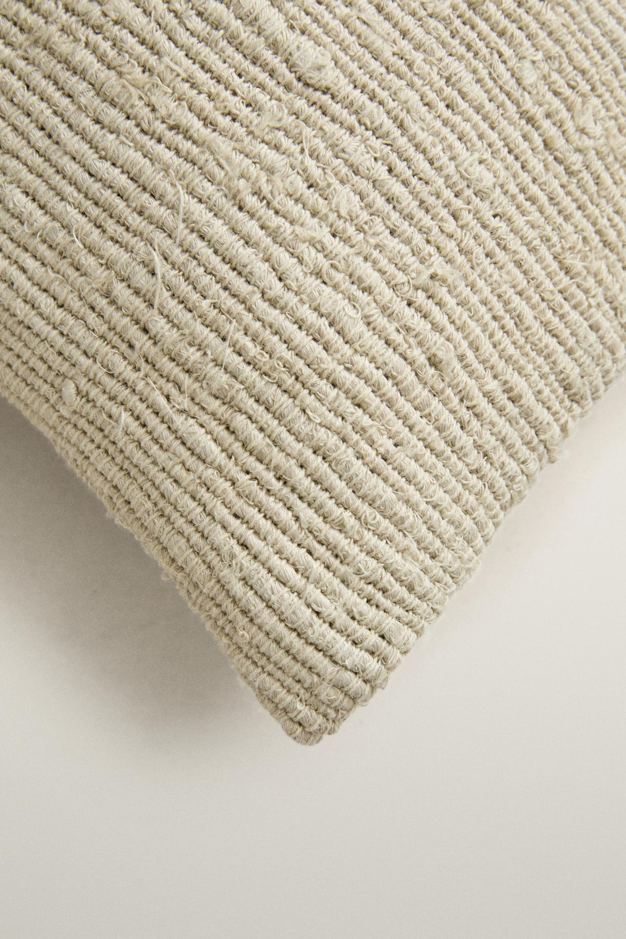 WOVEN THROW PILLOW COVER — Sand