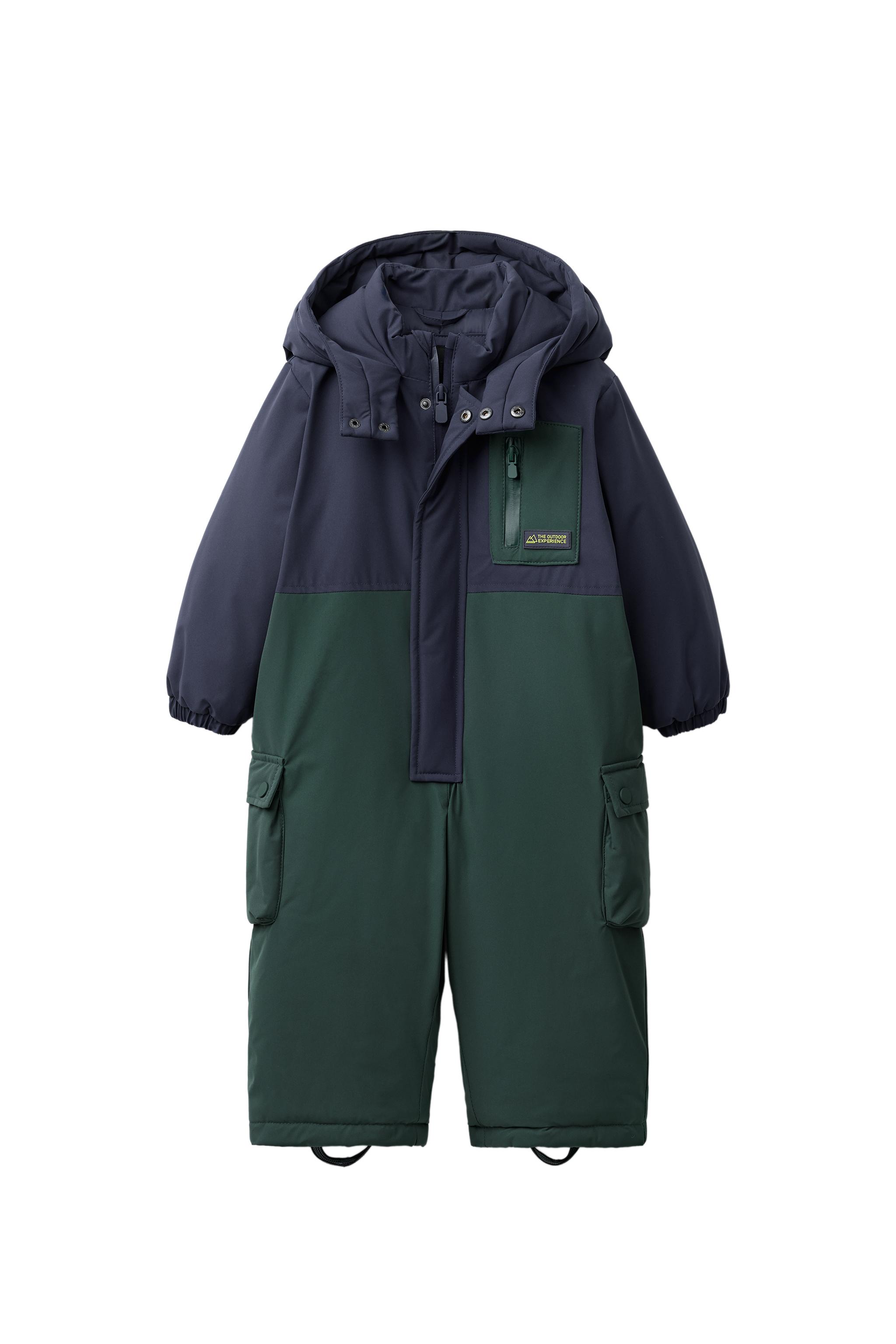 05992518500-e1.jpg?ts=