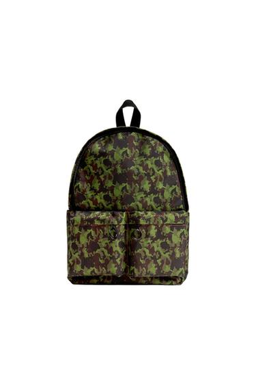 ΣΑΚΙΔΙΟ ΜΕ PRINTS