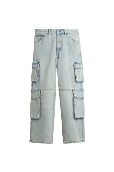 UTILITY CARGO JEANS