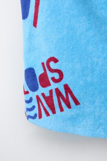 WAVE TERRY BERMUDA SHORTS - Light blue by Zara - Image 3