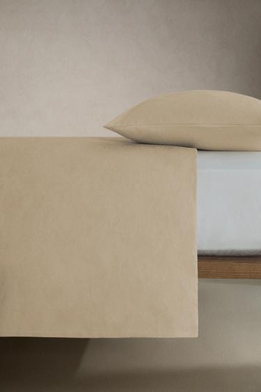 HOUSSE DE COUETTE SATIN JACQUARD MARBRE - Beige de Zara - Image 2