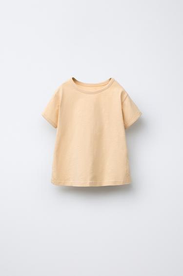 SHIRT MIT VOLANT AM RÜCKEN - Vanille von Zara - Bild 0