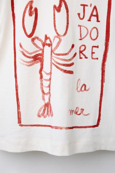 T-SHIRT IMPRIMÉ HOMARD - Blanc de Zara - Image 1