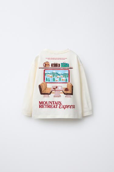 T-SHIRT IMPRIMÉ EN RELIEF - Écru de Zara - Image 1